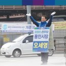 동백이마트 사거리 이미지