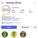 ㅇㅇㅇ 대전 카페 커닝에서 멸공라떼 출시 이미지