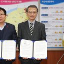 내포 수소충전소 네이버블로그