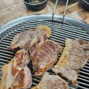 우리정육식당 네이버블로그