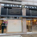 화성-향남-2호 이미지