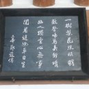 삼판서고택 이미지