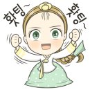 초원페인트