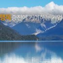 (주)엠티오 이미지