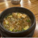 문경식당 이미지