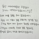 신정1동행정복지센터 화장실 이미지