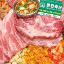 오빠축산 이미지
