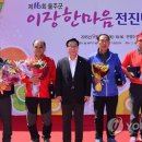 울산광역시_언양수질개선사업소 연합뉴스