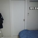 은행2동 제9공영 주차장 입구 이미지