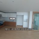 부영1단지 사거리 이미지