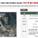 라바호텔 이미지