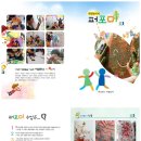 디자인쿡 이미지