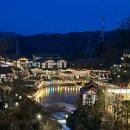 씨유동두천지행중앙점 | 동두천 가볼만한곳 겨울여행 니지모리 스튜디오 방문후기