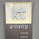 비케이모바일 네이버블로그
