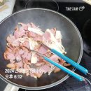 자연드림 세탁소 이미지