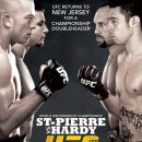 UFC 111 - St.Pierre vs Hardy 경기 결과 이미지