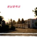 선효