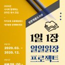 채움도서관 이미지