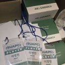 K-소리 콘테스트 | SUAPC 2026 Winter 참가 후기