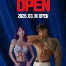 봉곡동300 이미지