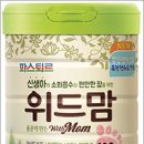 소화목장 이미지