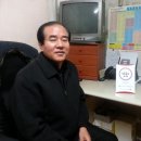 해광상회 이미지