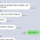 온스28.35 네이버블로그