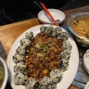 졸라빨라 PC 이미지