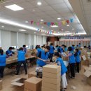 하남시종합사회복지관(4층) 이미지