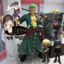 소라스타즈 | 평택 애니 굿즈 &amp; 제일복권 &amp; 피규어샵, 토이 아일랜드 본점