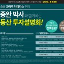 코아루 이미지