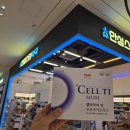 수유스타약국 이미지