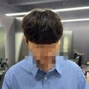 금머리헤어샵 이미지