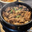 그릴스 이미지