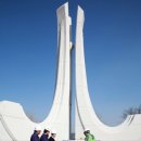 호국 충혼탑 이미지