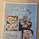 52공방카페 이미지