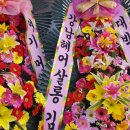 제이 헤어 샵(J HAIR ) 이미지