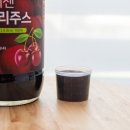 프라이데이메르디앙(주)