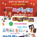 안성시립중앙도서관 이미지