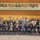 대전대학교 이미지