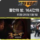 신원카센타 이미지