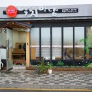 (주)조은여행 네이버블로그