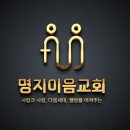 이음인테리어디자인 이미지