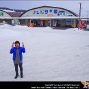 [15-07] 해외도보 26탄 홋카이도 설국여행 - 미치노에키, 소운교 중식, 소운교 다이세츠야마(대설산) 설피트래킹 이미지