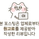 닥터아이티엔강남스킨케어 네이버블로그