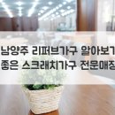 다다가구갤러리 - 창원시 마산합포구 북성로 22-1 | 다다가구갤러리