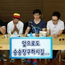 문정1동주민센터 | 문정동해장국 '승승장구' 솔직후기