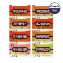 천일 이미지