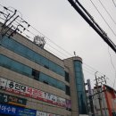 진솔컨설팅