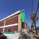 주안당구클럽 이미지